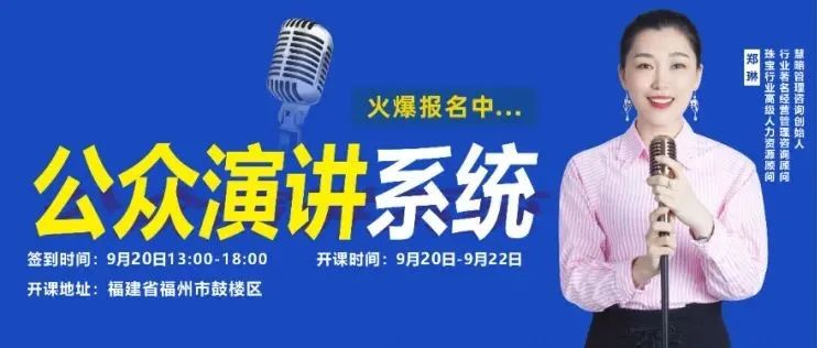 給我3分鐘(zhōng)，我将給您一份不可思議(yì)的驚喜！